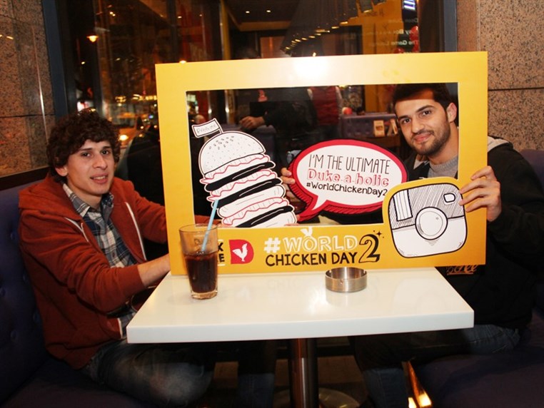Deek Duke-World Chicken Day 2 Part 2